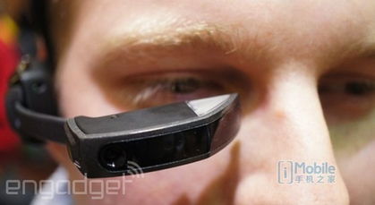 vuzix與nuance合作推語(yǔ)音控制智能眼鏡