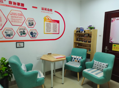 有心結(jié)打不開？去找‘身邊這道彩虹’！上海試點心理咨詢服務(wù)點進(jìn)社區(qū)
