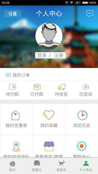 走走吧App 探索身邊的精彩，安卓版下載與軟件服務(wù)全解析